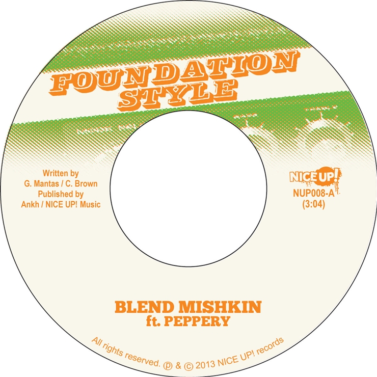 Foundation Style [Single] 