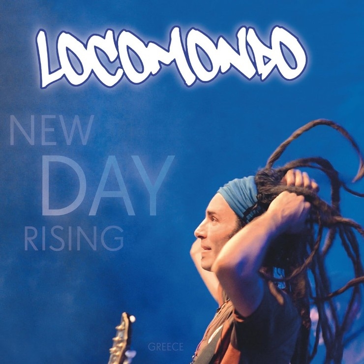 New Day Rising (2013)